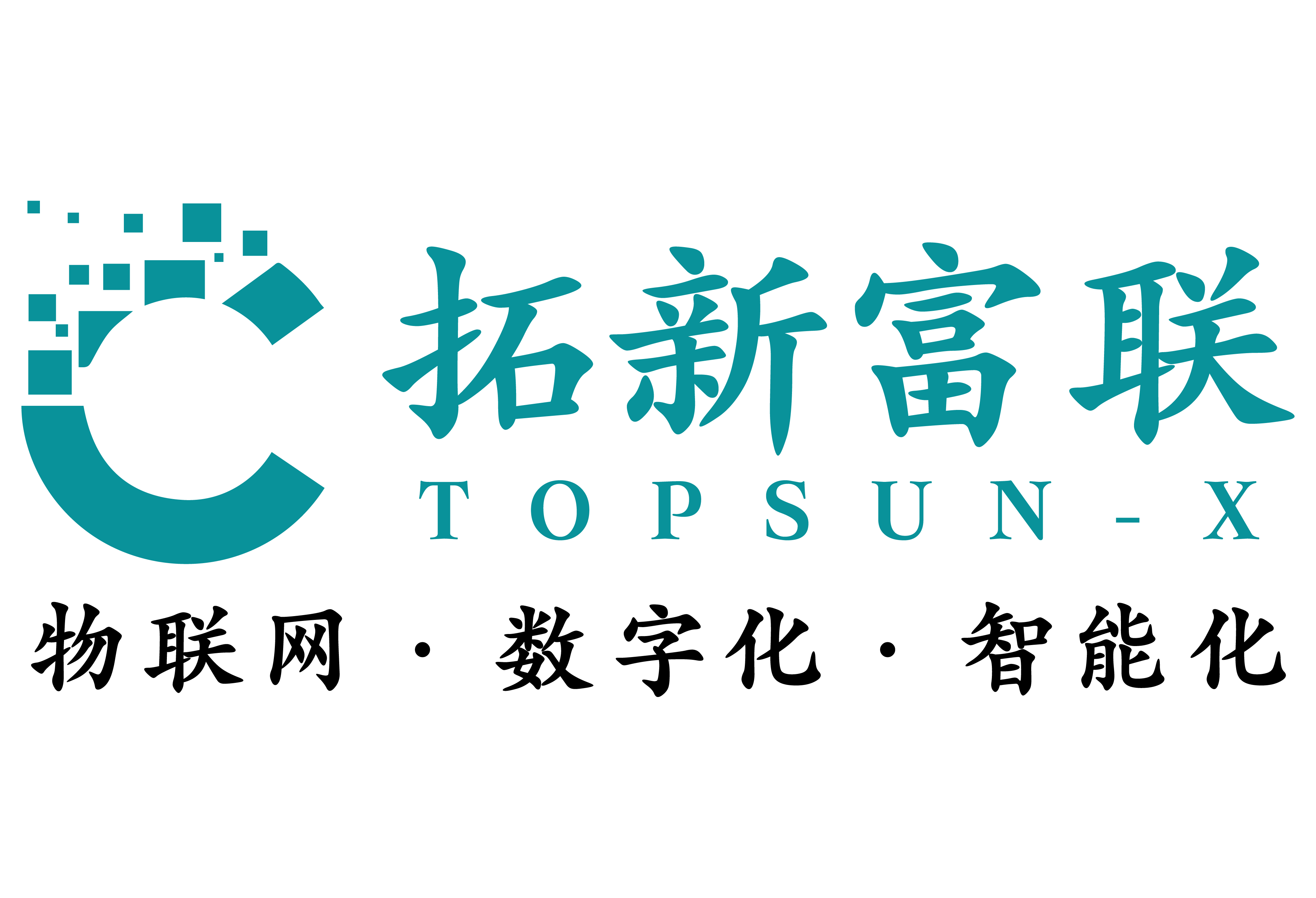 南陽(yáng)市恒利電磁屏蔽室有限公司